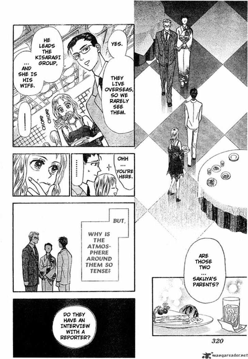 Grand Sun Chapter 3 #9