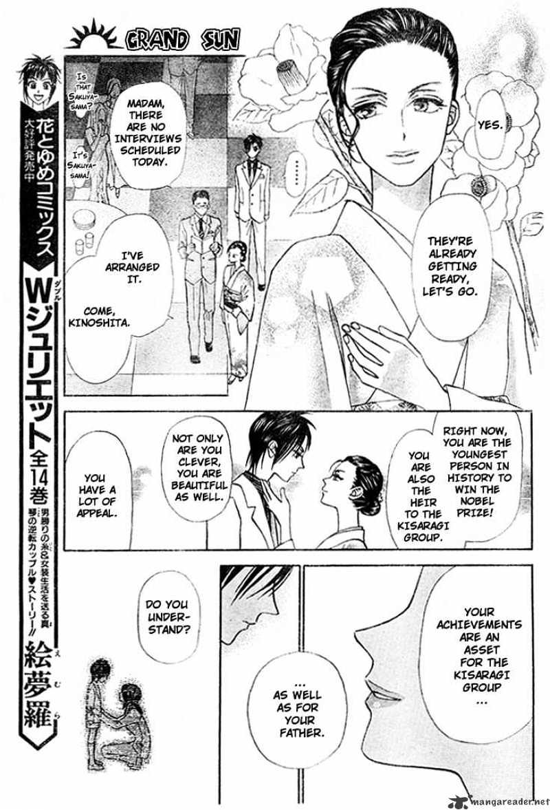 Grand Sun Chapter 3 #10