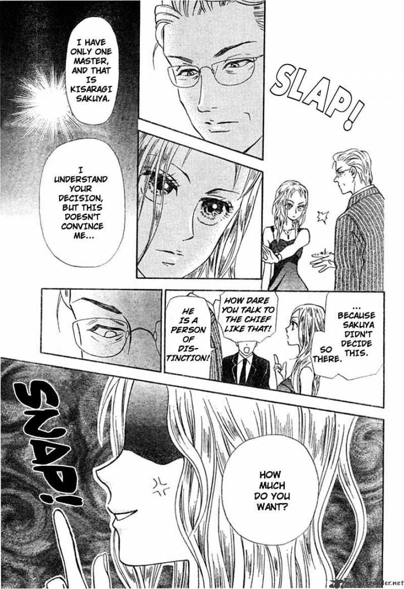 Grand Sun Chapter 3 #14