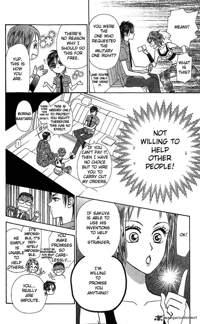 Grand Sun Chapter 2 #8