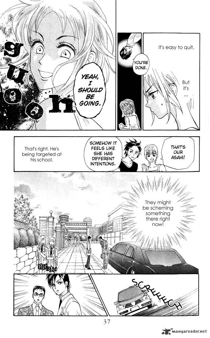 Grand Sun Chapter 1 #39