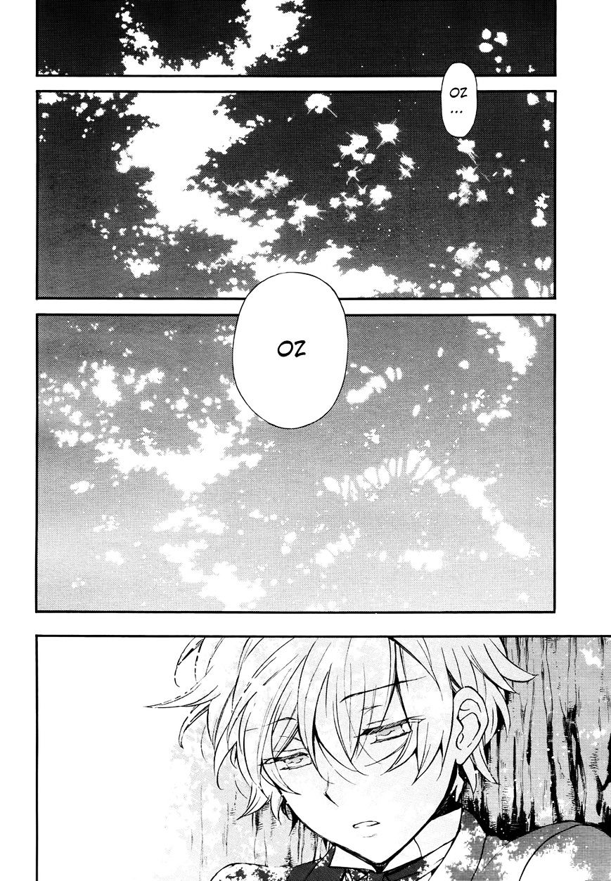 Pandora Hearts Chapter 104 #3