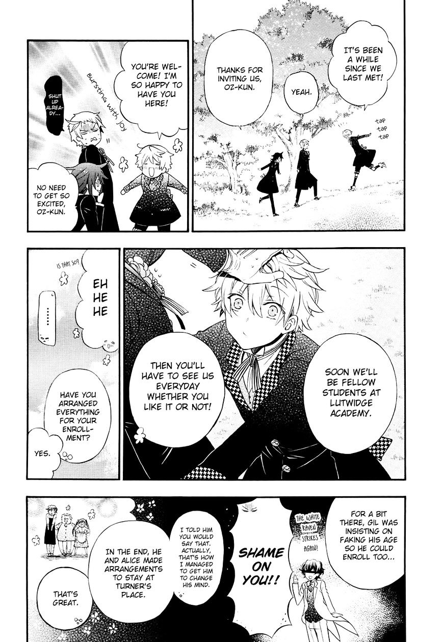 Pandora Hearts Chapter 104 #7