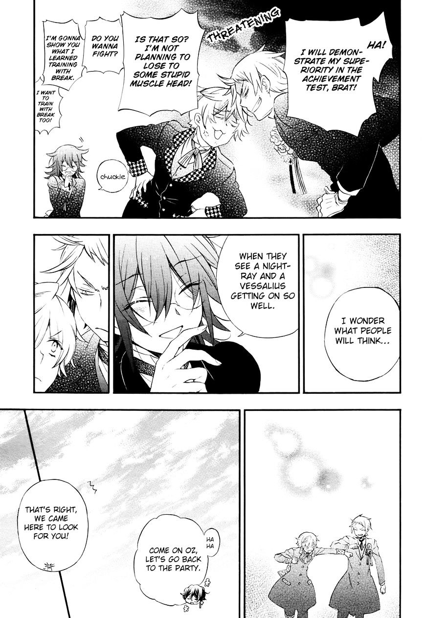 Pandora Hearts Chapter 104 #8