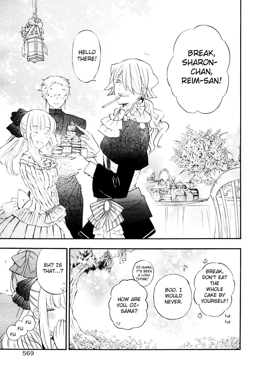 Pandora Hearts Chapter 104 #11