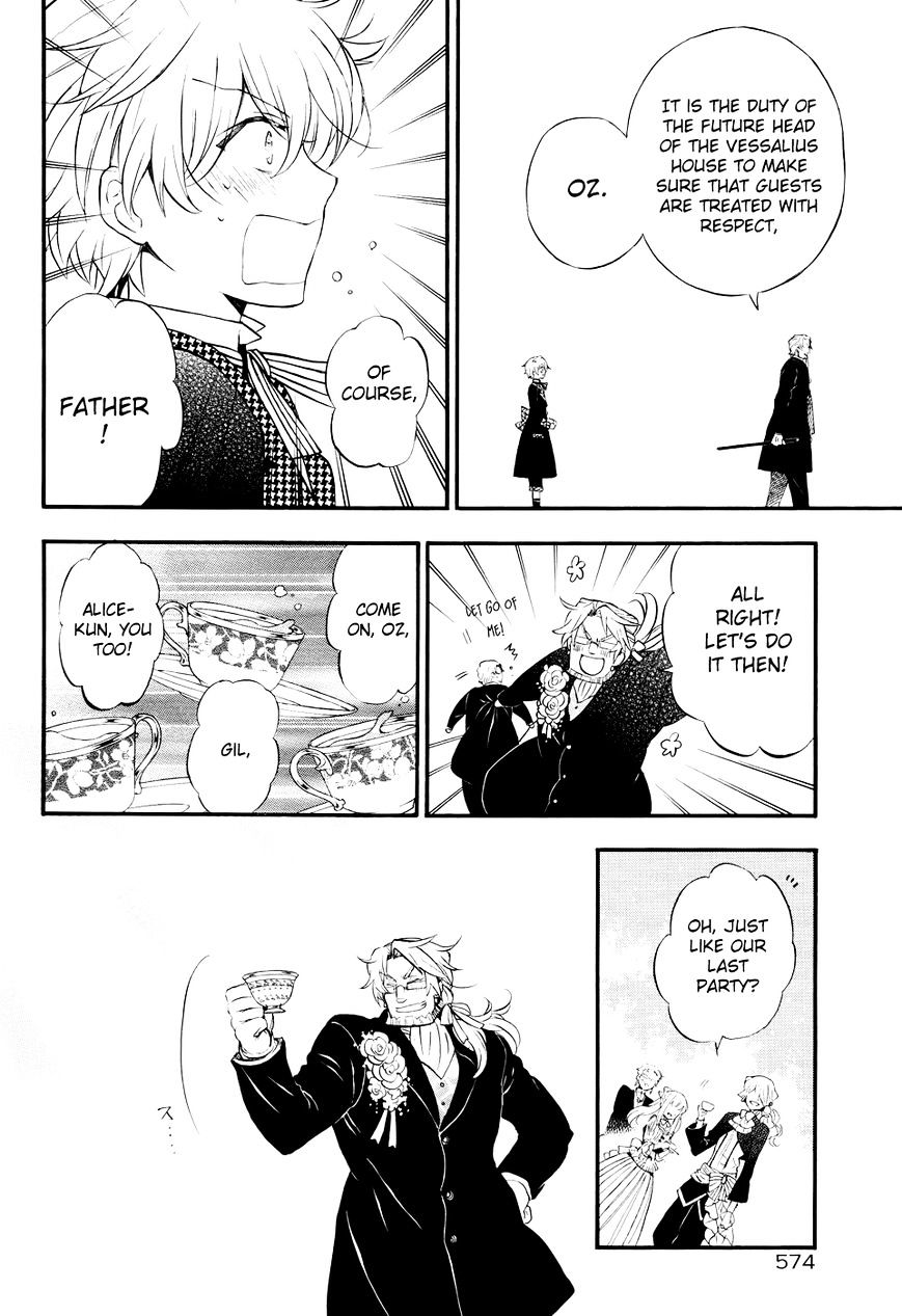 Pandora Hearts Chapter 104 #16