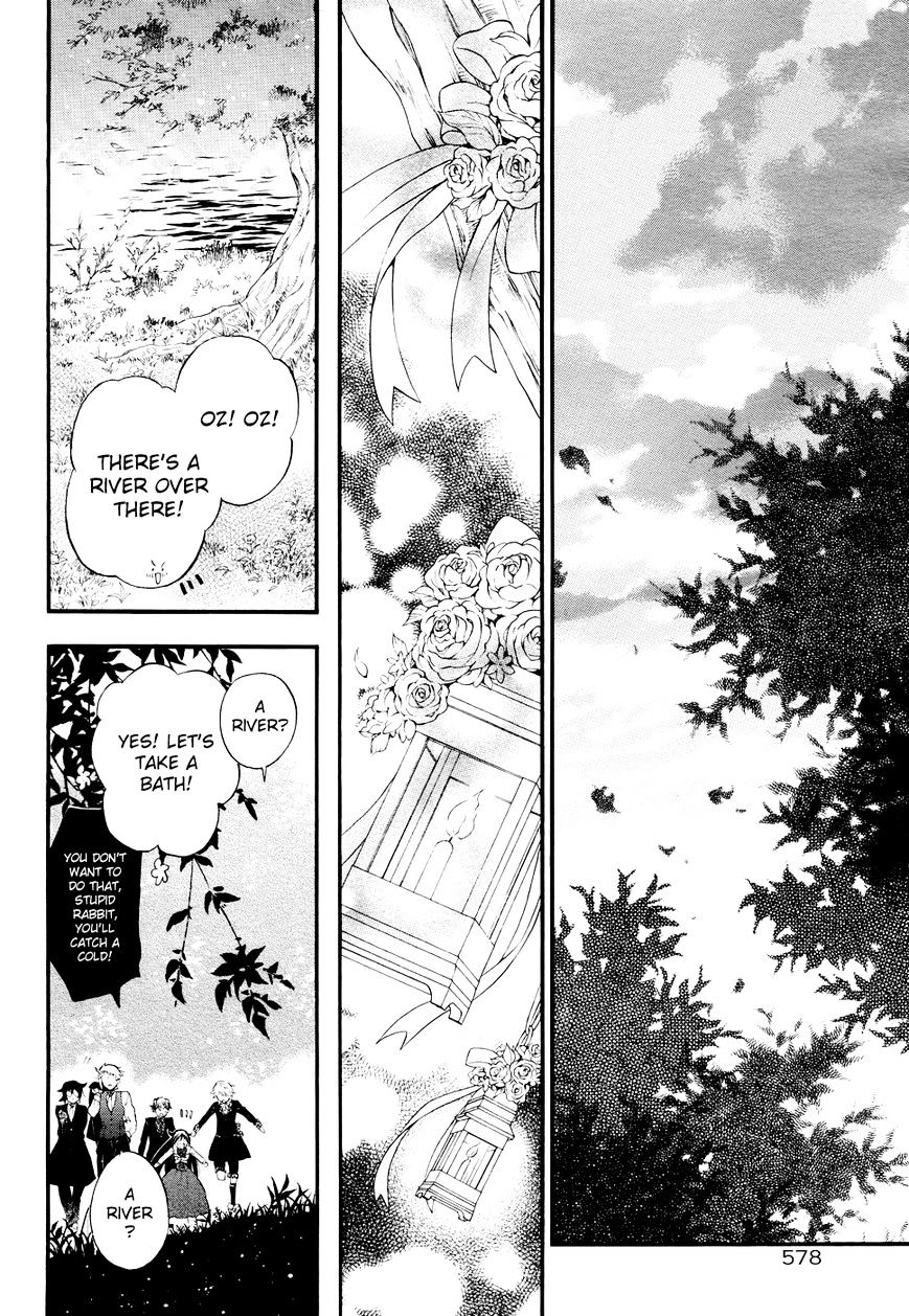 Pandora Hearts Chapter 104 #19