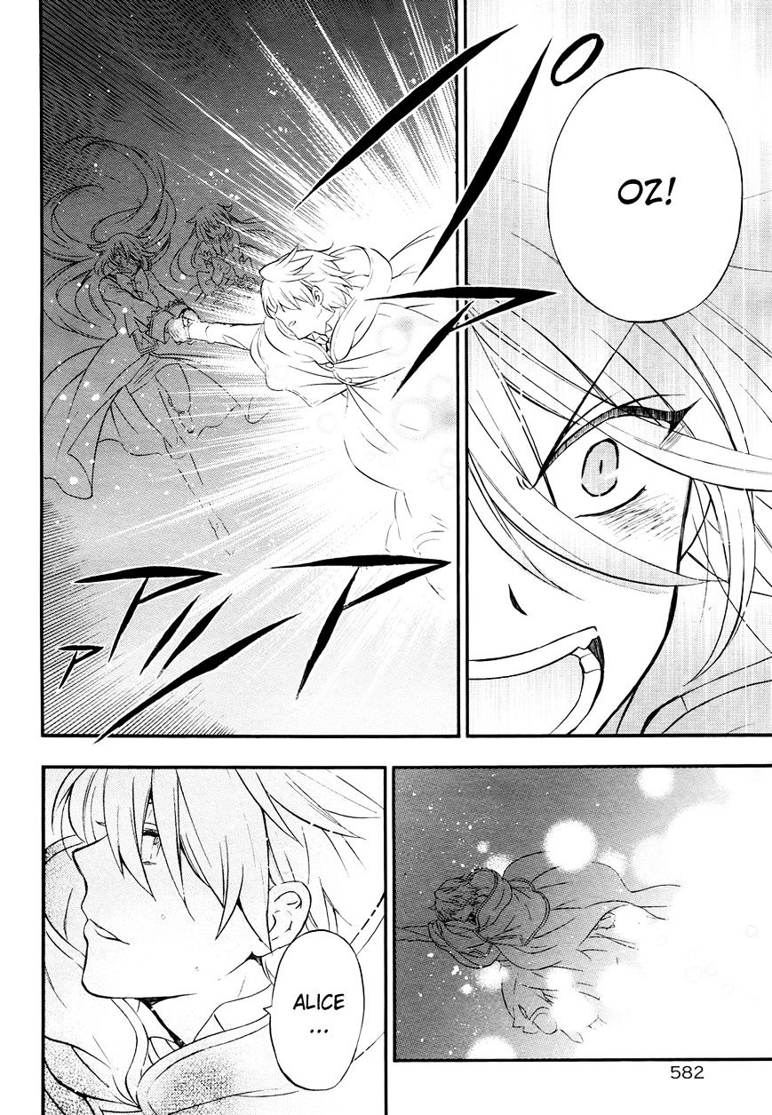 Pandora Hearts Chapter 104 #23