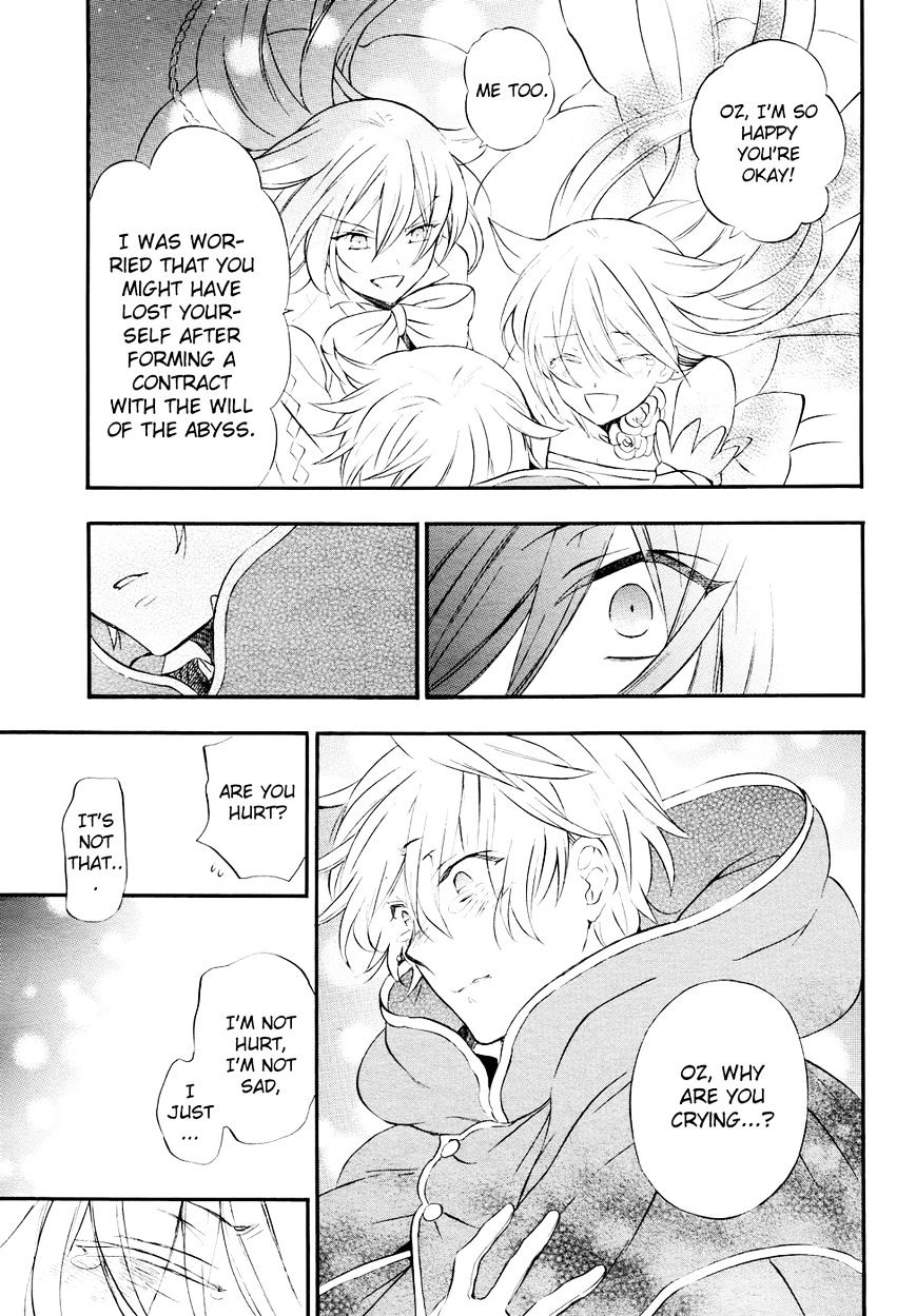 Pandora Hearts Chapter 104 #24