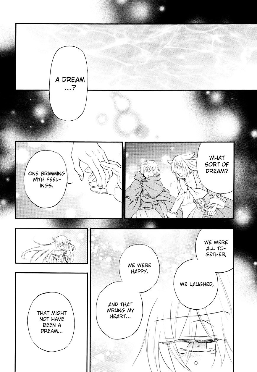 Pandora Hearts Chapter 104 #27