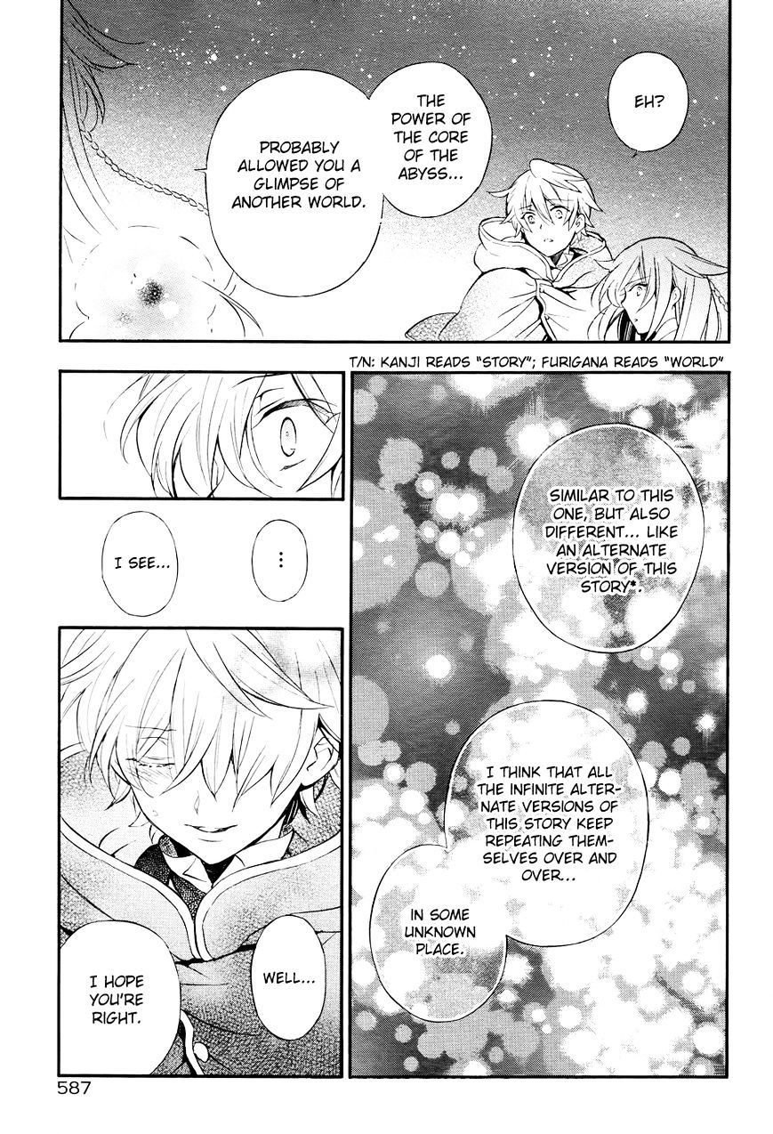 Pandora Hearts Chapter 104 #28