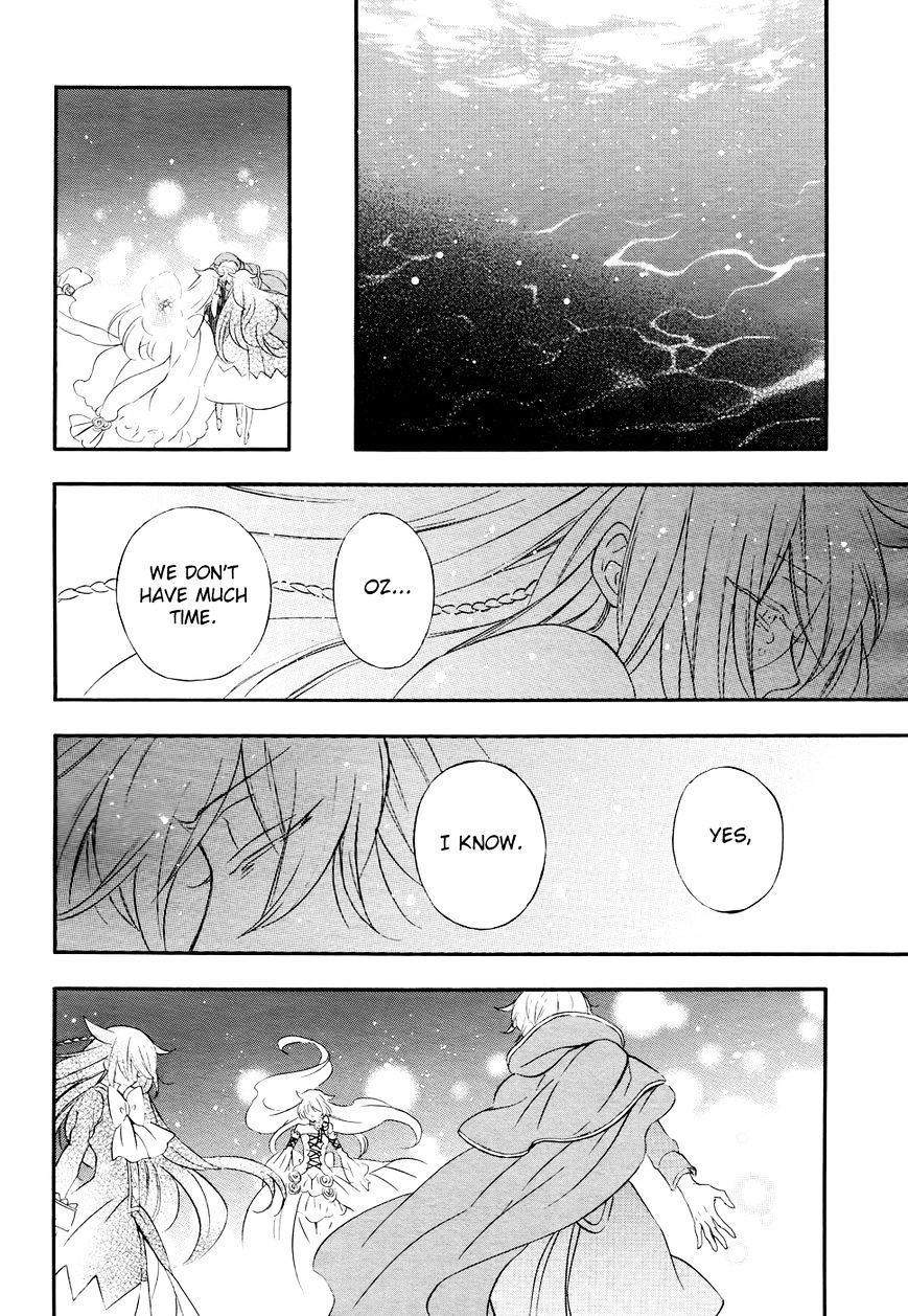 Pandora Hearts Chapter 104 #29