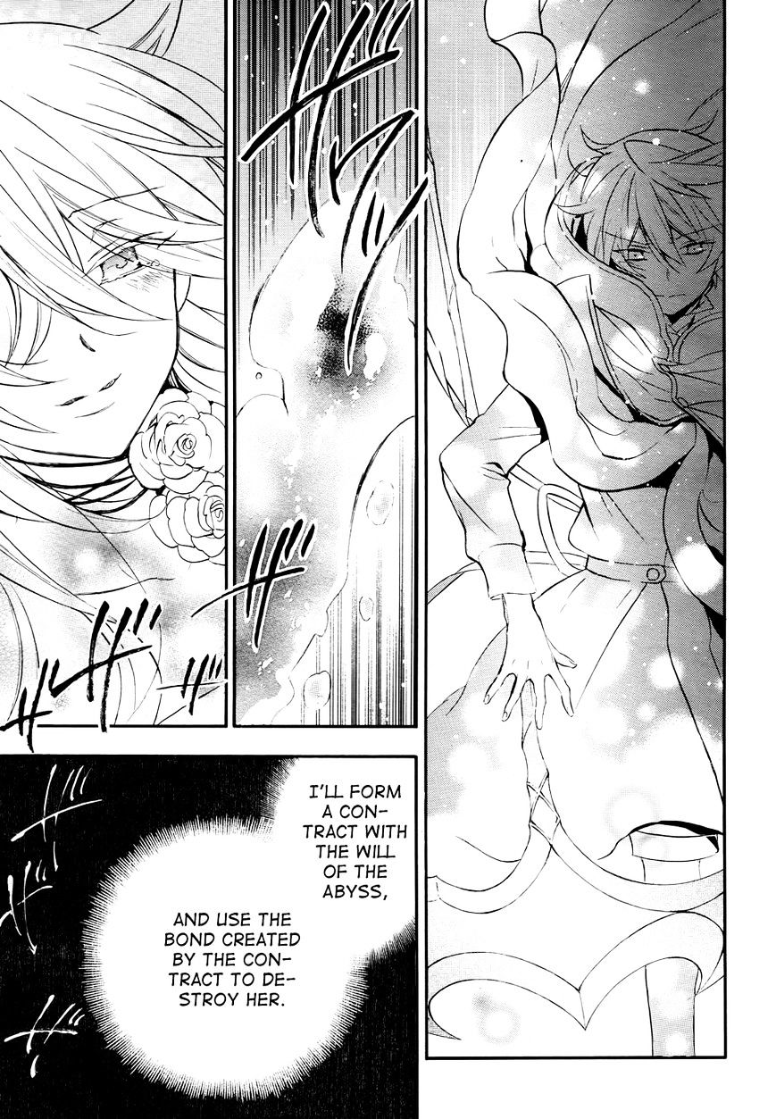 Pandora Hearts Chapter 104 #30