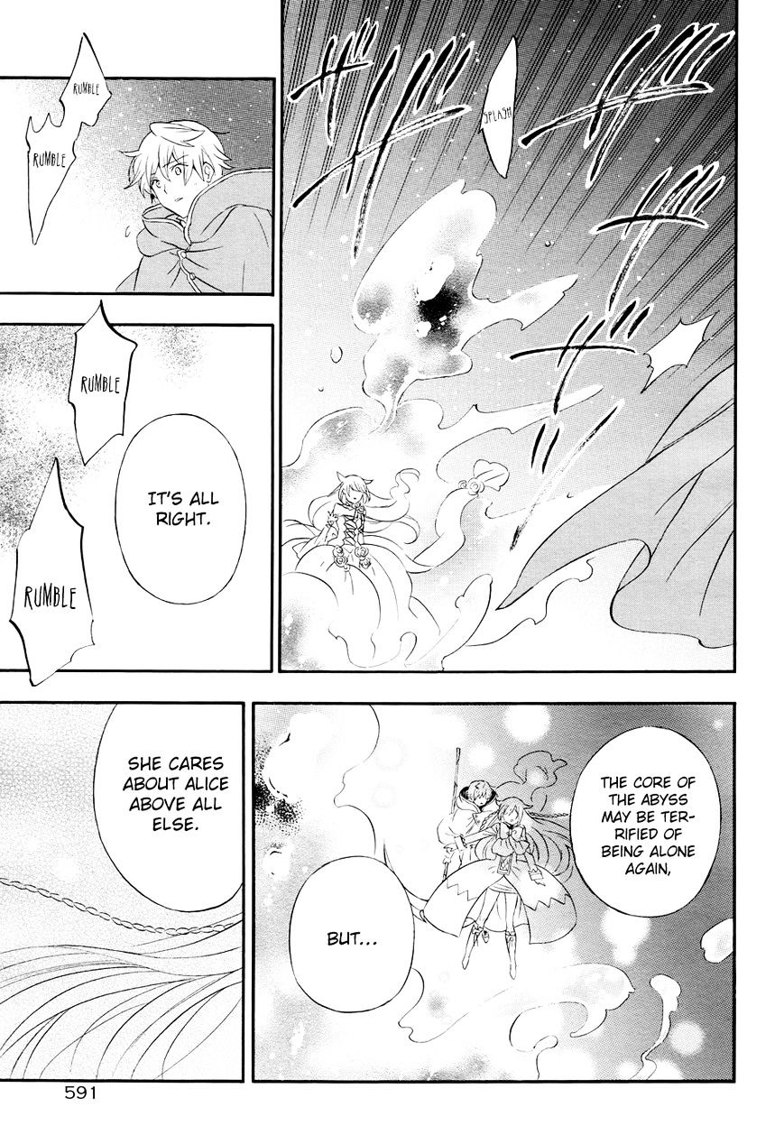 Pandora Hearts Chapter 104 #32