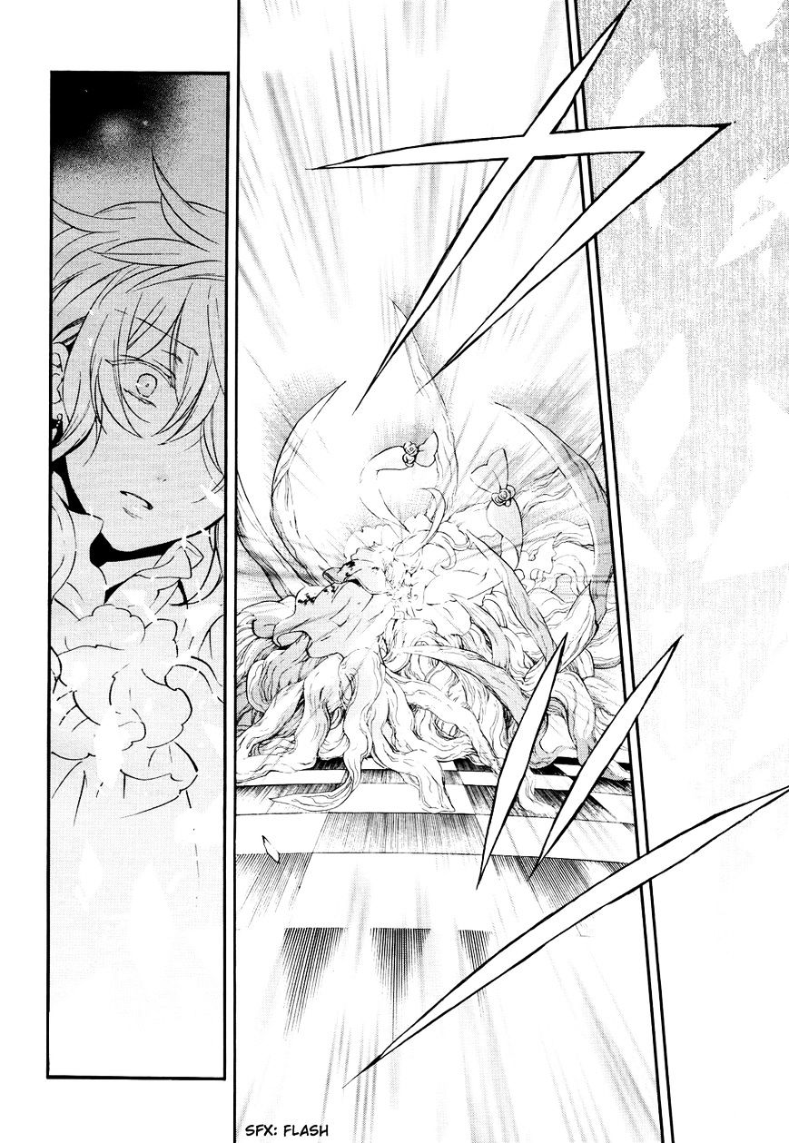 Pandora Hearts Chapter 104 #37