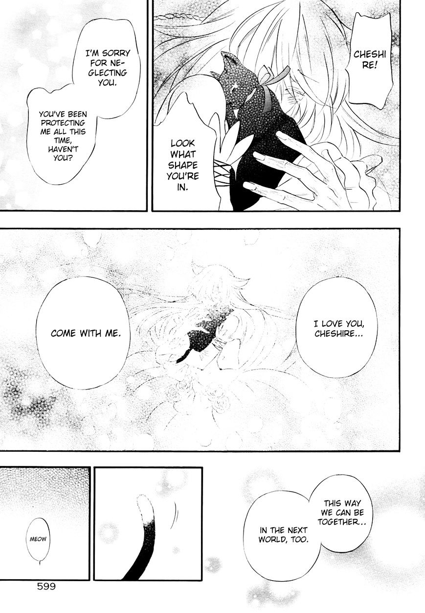 Pandora Hearts Chapter 104 #40