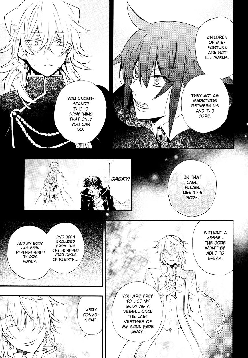 Pandora Hearts Chapter 104 #80