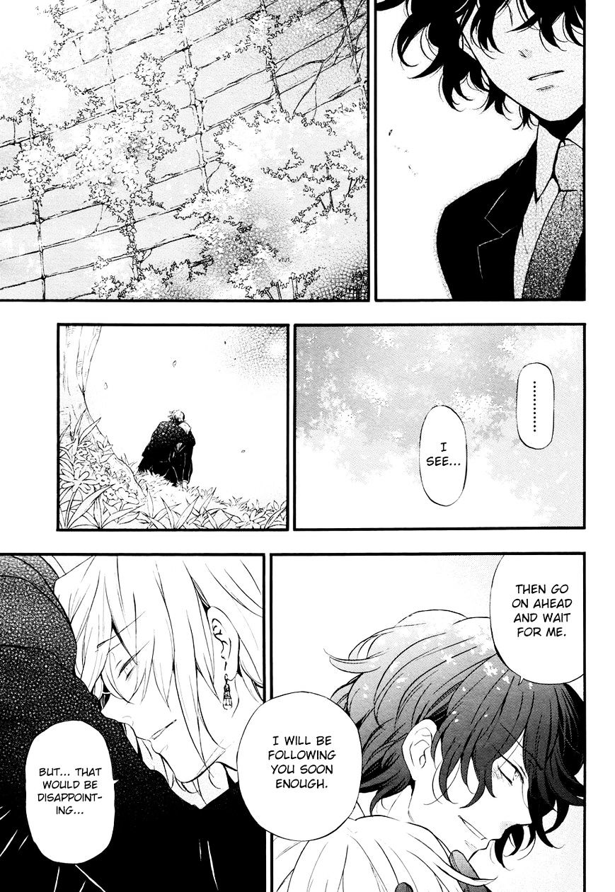 Pandora Hearts Chapter 104 #86