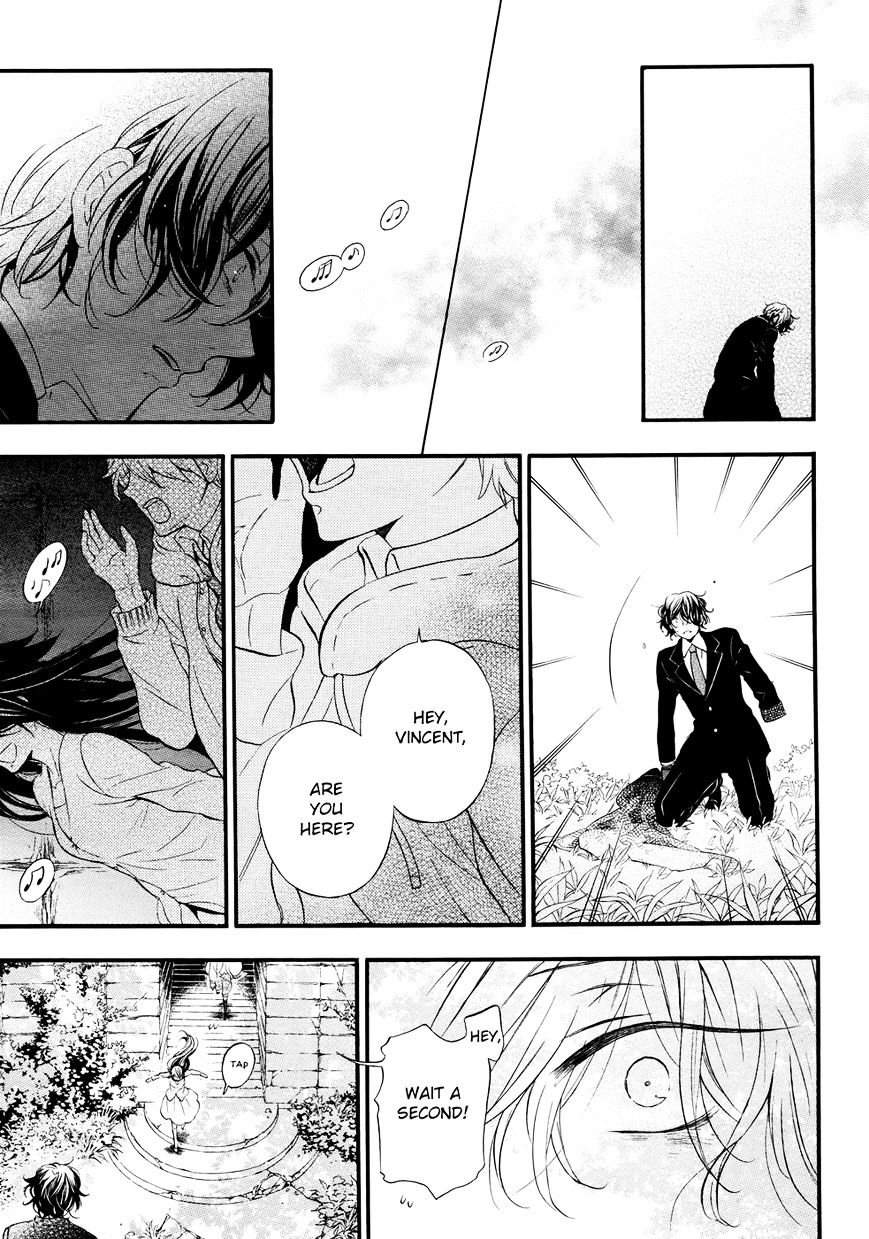 Pandora Hearts Chapter 104 #90