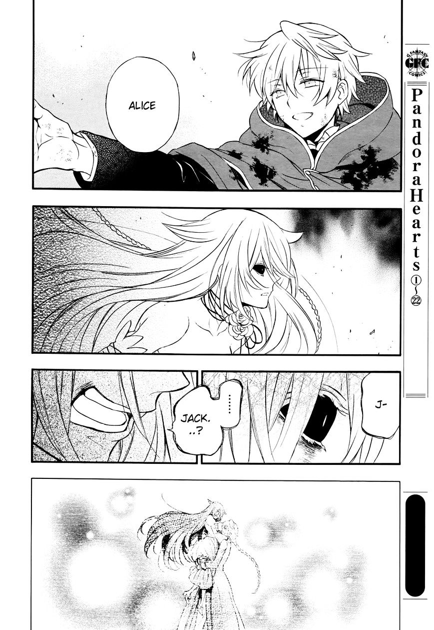 Pandora Hearts Chapter 103 #5