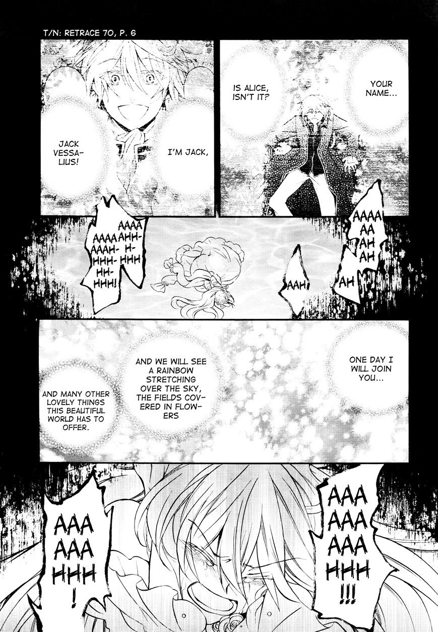 Pandora Hearts Chapter 103 #8