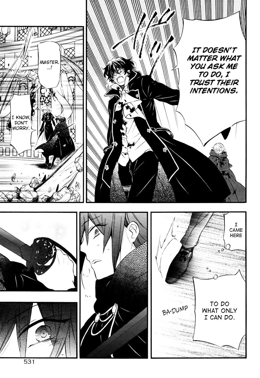 Pandora Hearts Chapter 103 #10