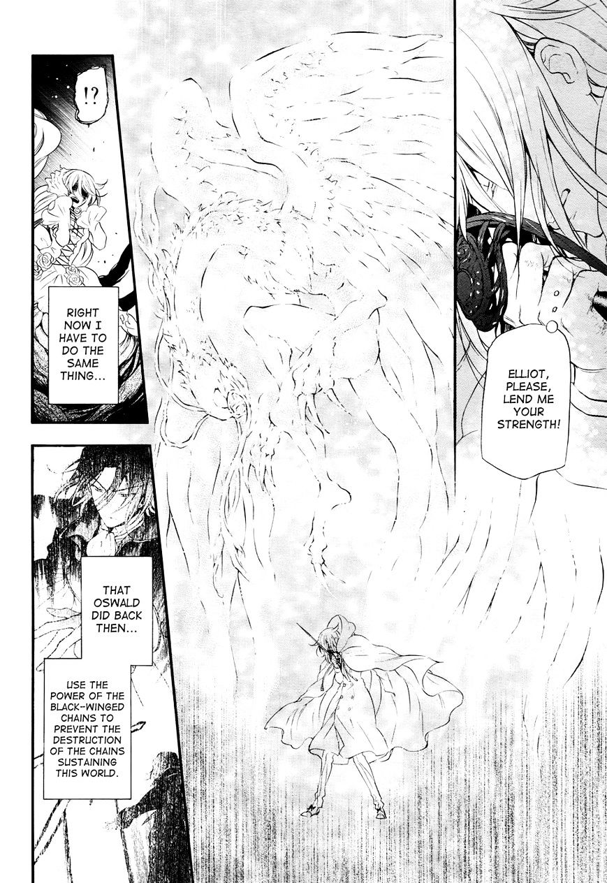 Pandora Hearts Chapter 103 #11