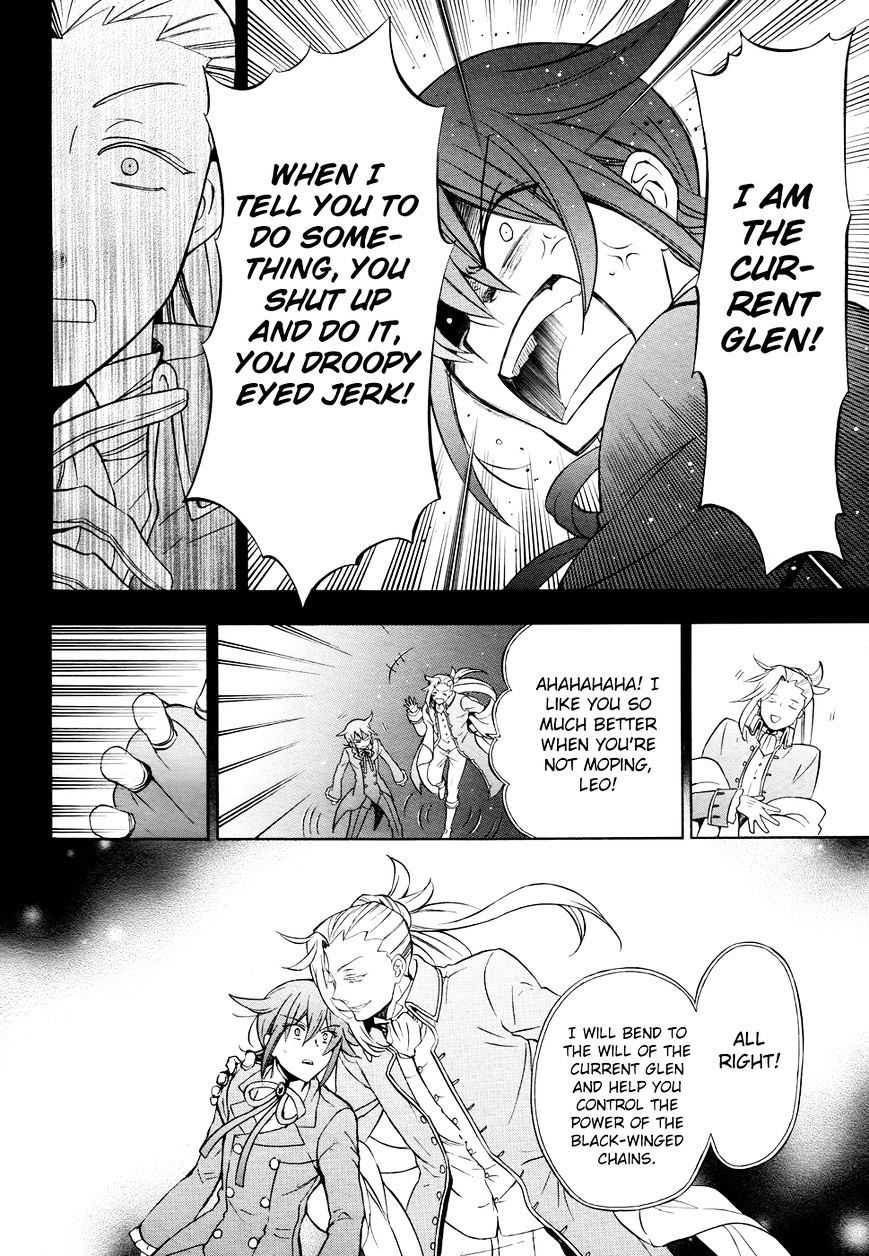 Pandora Hearts Chapter 103 #13