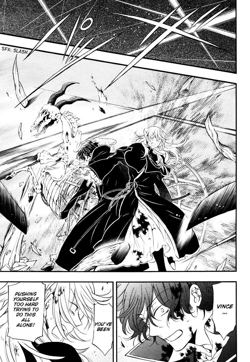 Pandora Hearts Chapter 103 #16