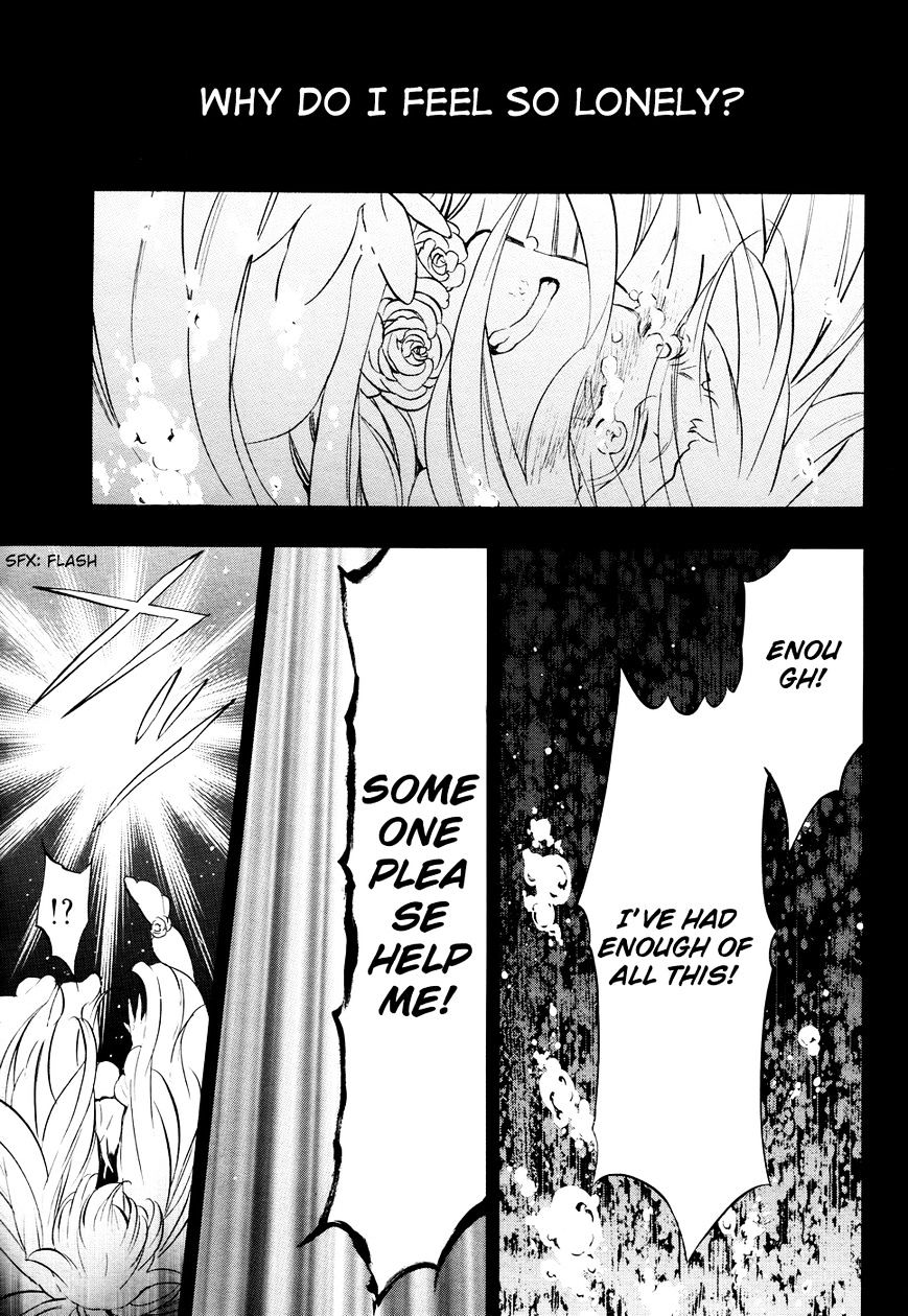 Pandora Hearts Chapter 103 #24