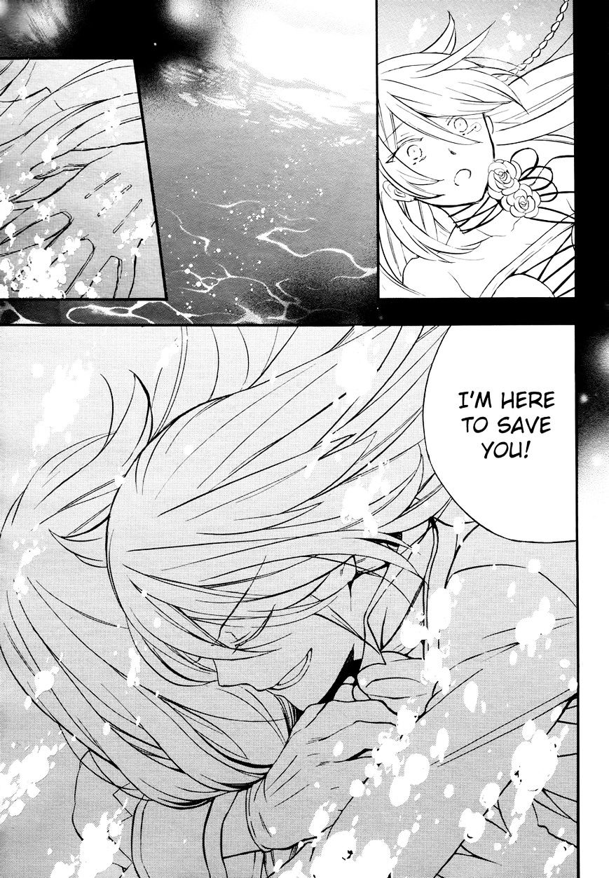 Pandora Hearts Chapter 103 #26