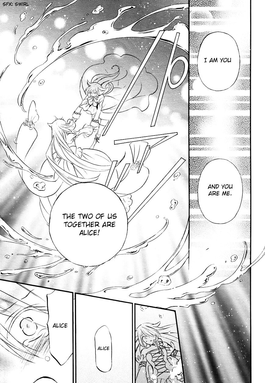 Pandora Hearts Chapter 103 #28