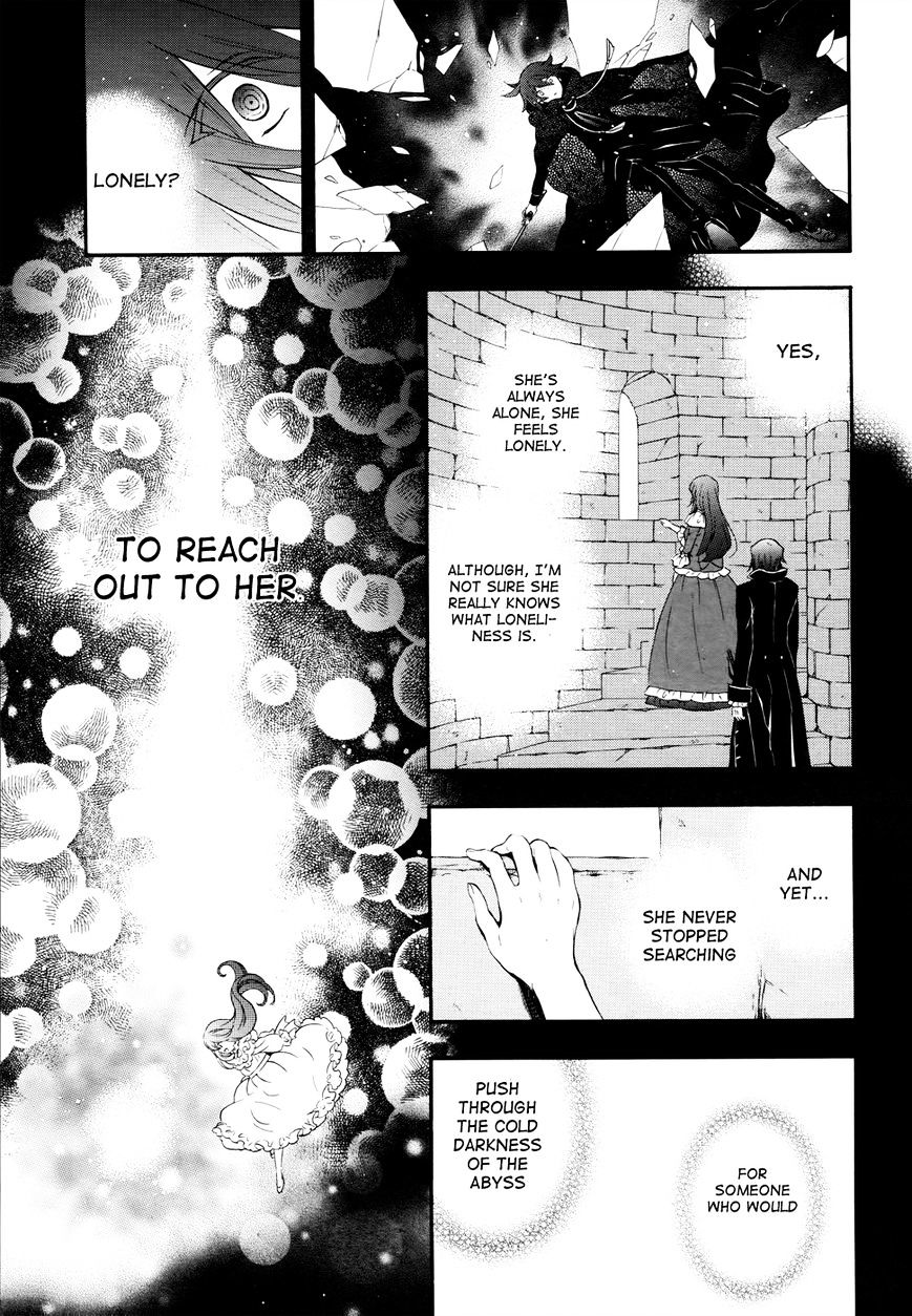 Pandora Hearts Chapter 101 #4