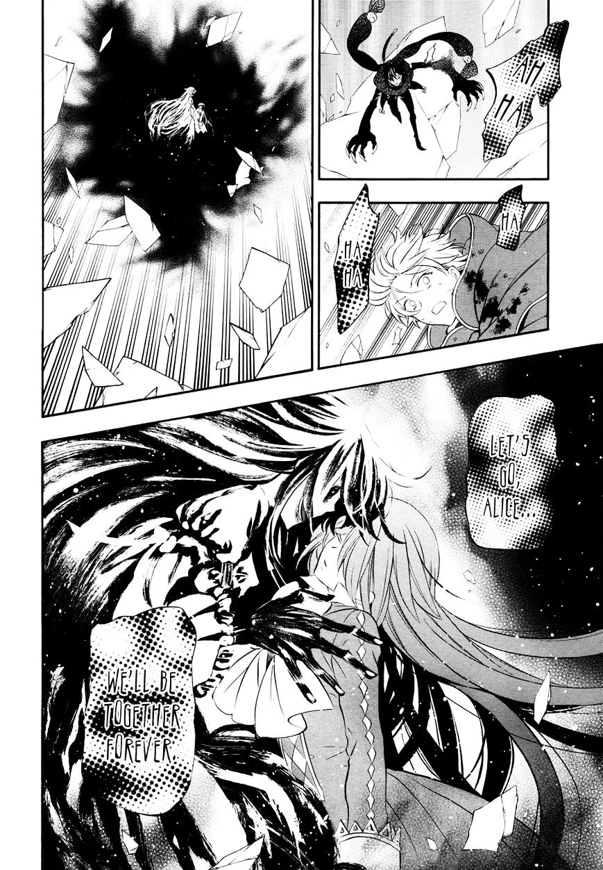 Pandora Hearts Chapter 101 #9