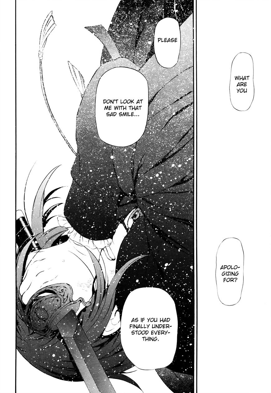 Pandora Hearts Chapter 101 #22