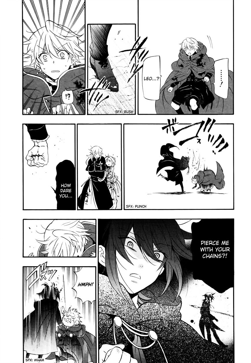 Pandora Hearts Chapter 101 #38