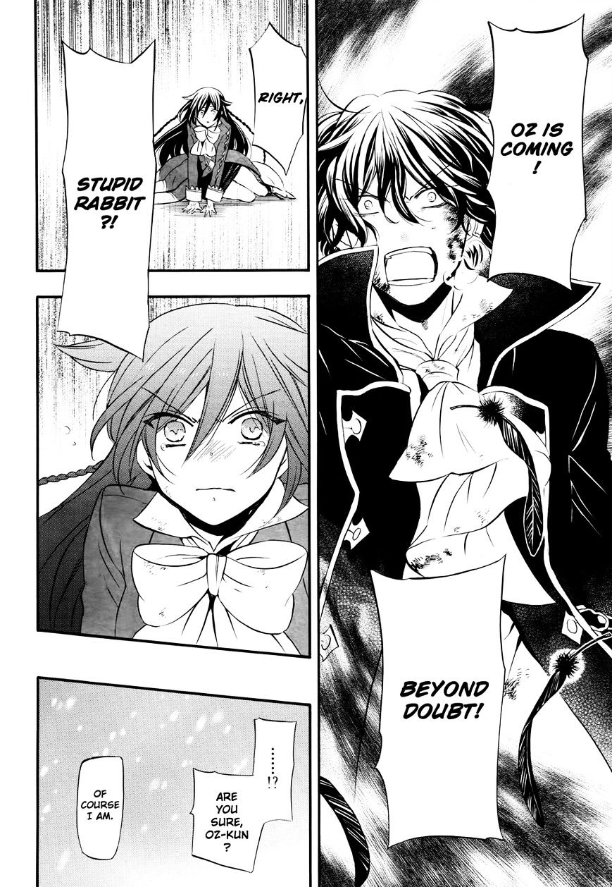 Pandora Hearts Chapter 101 #46