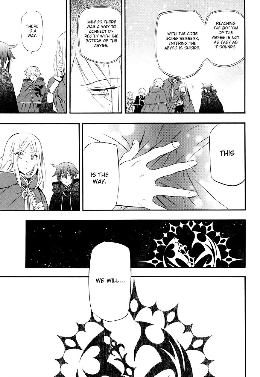 Pandora Hearts Chapter 101 #47