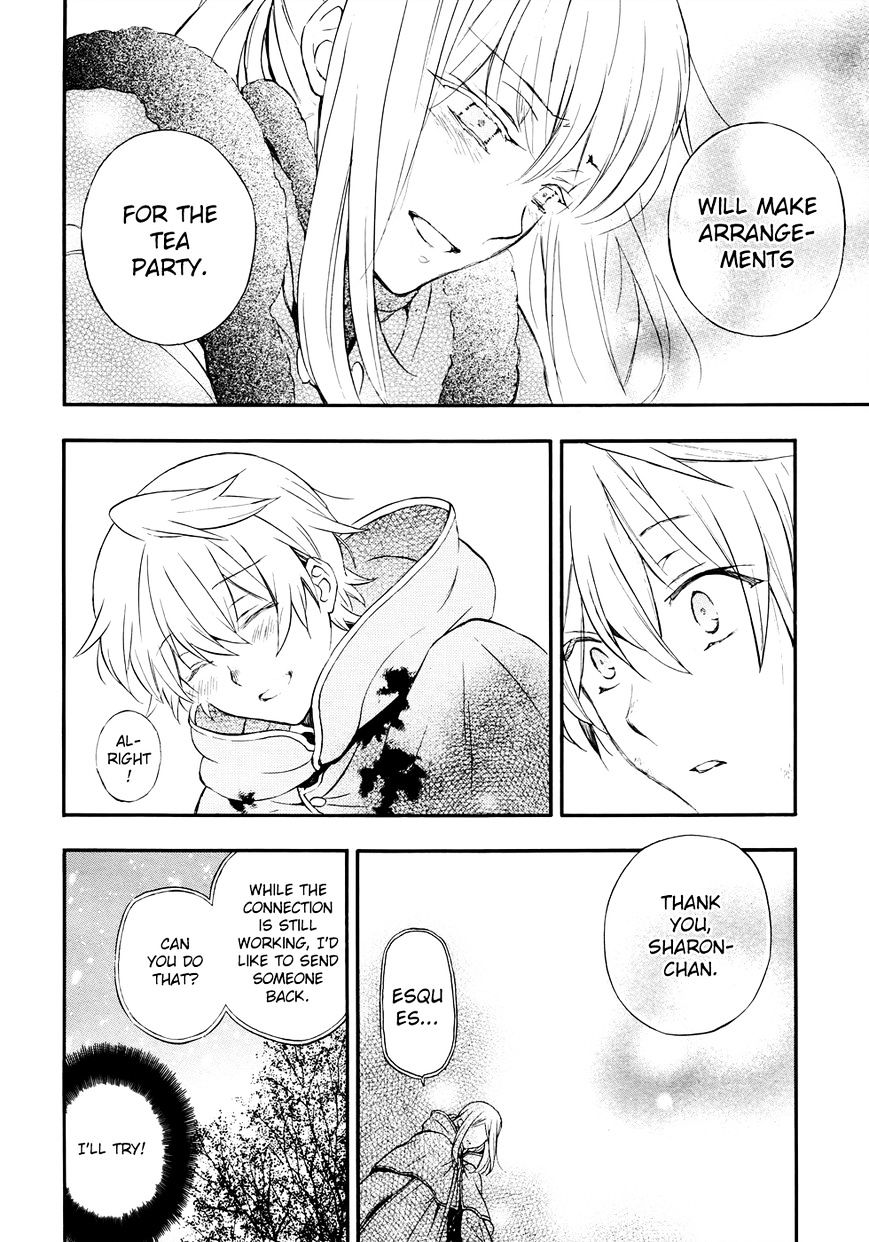 Pandora Hearts Chapter 102 #7