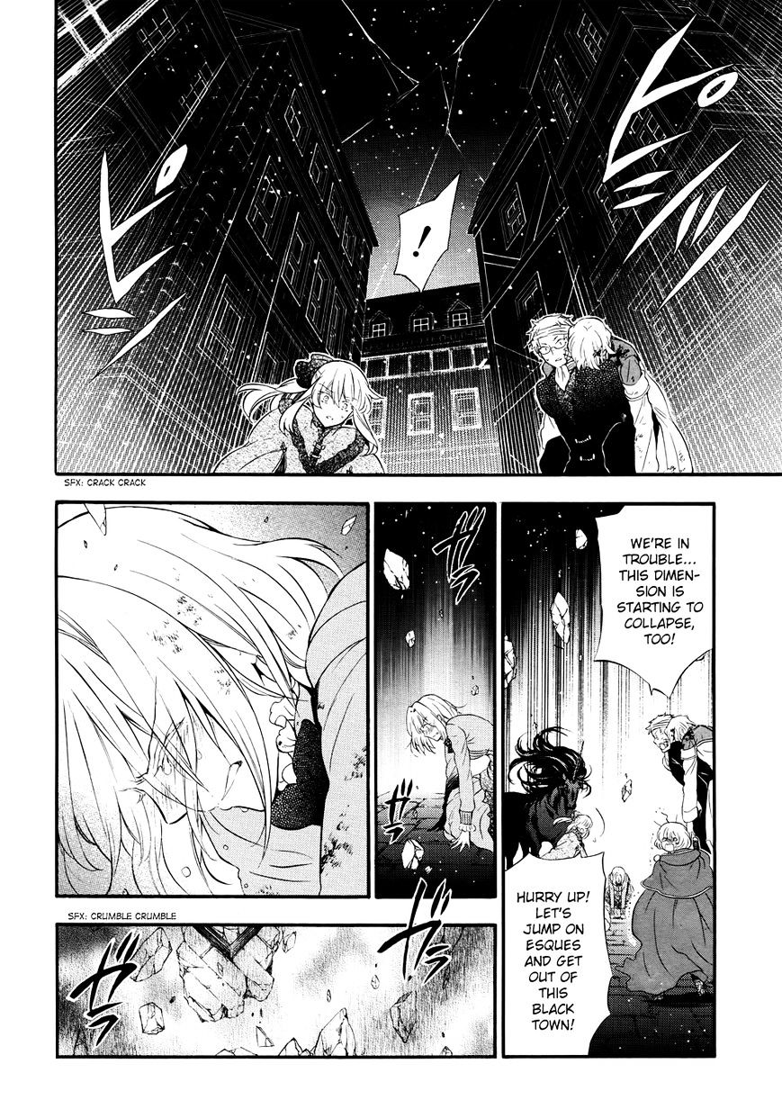 Pandora Hearts Chapter 102 #11