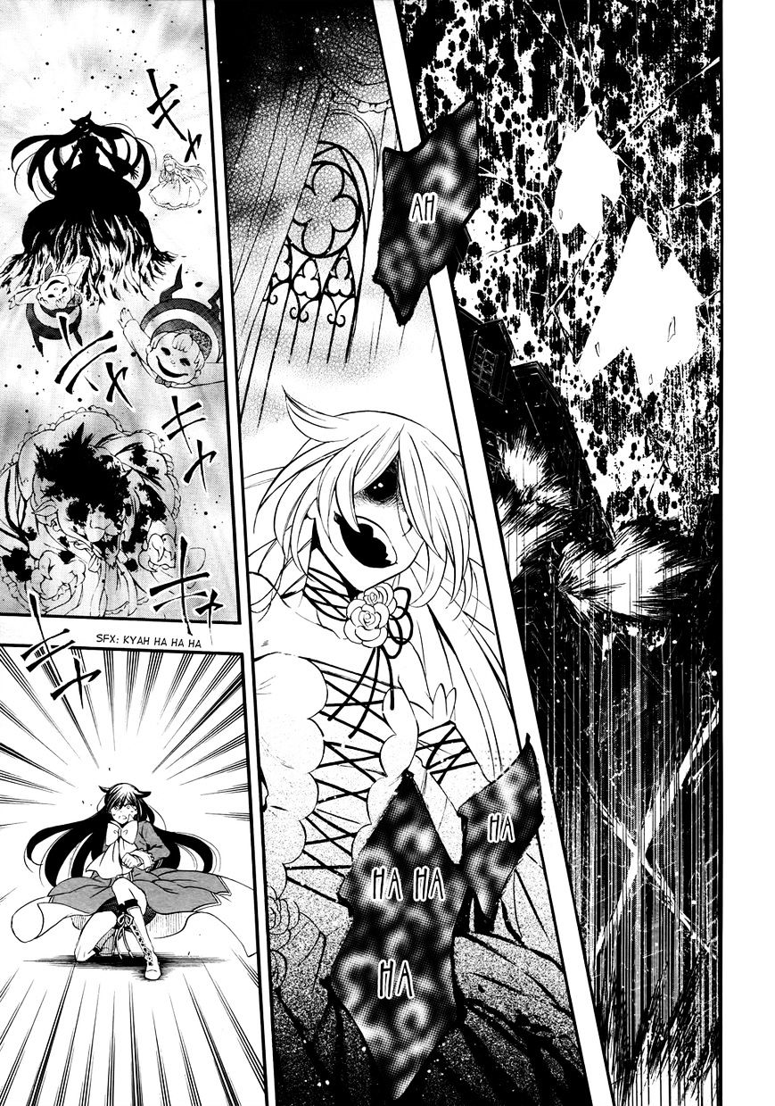 Pandora Hearts Chapter 102 #12