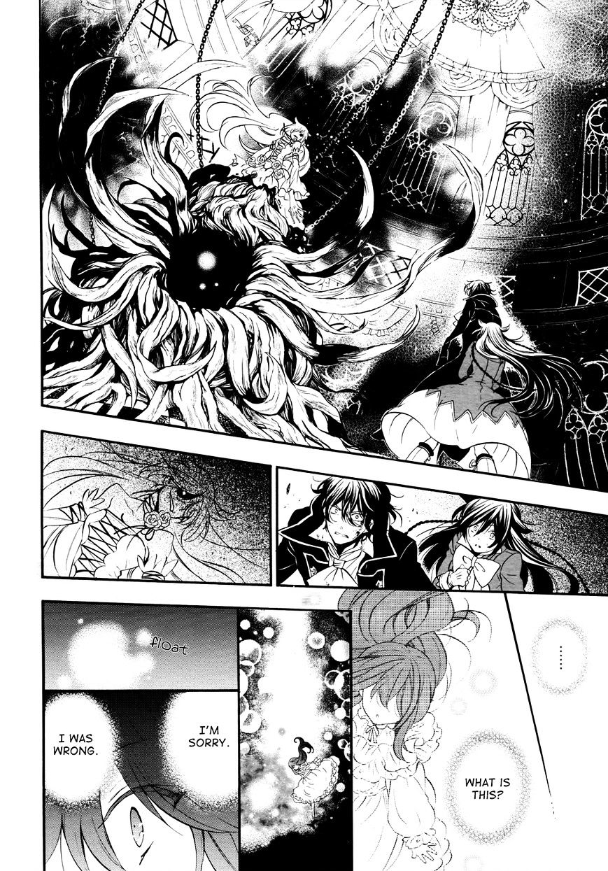 Pandora Hearts Chapter 102 #15