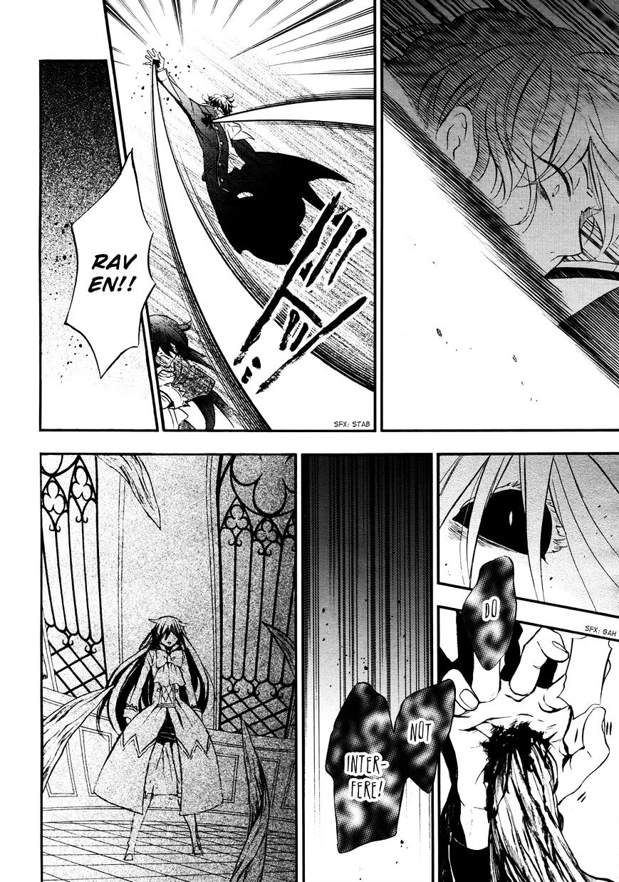 Pandora Hearts Chapter 102 #19