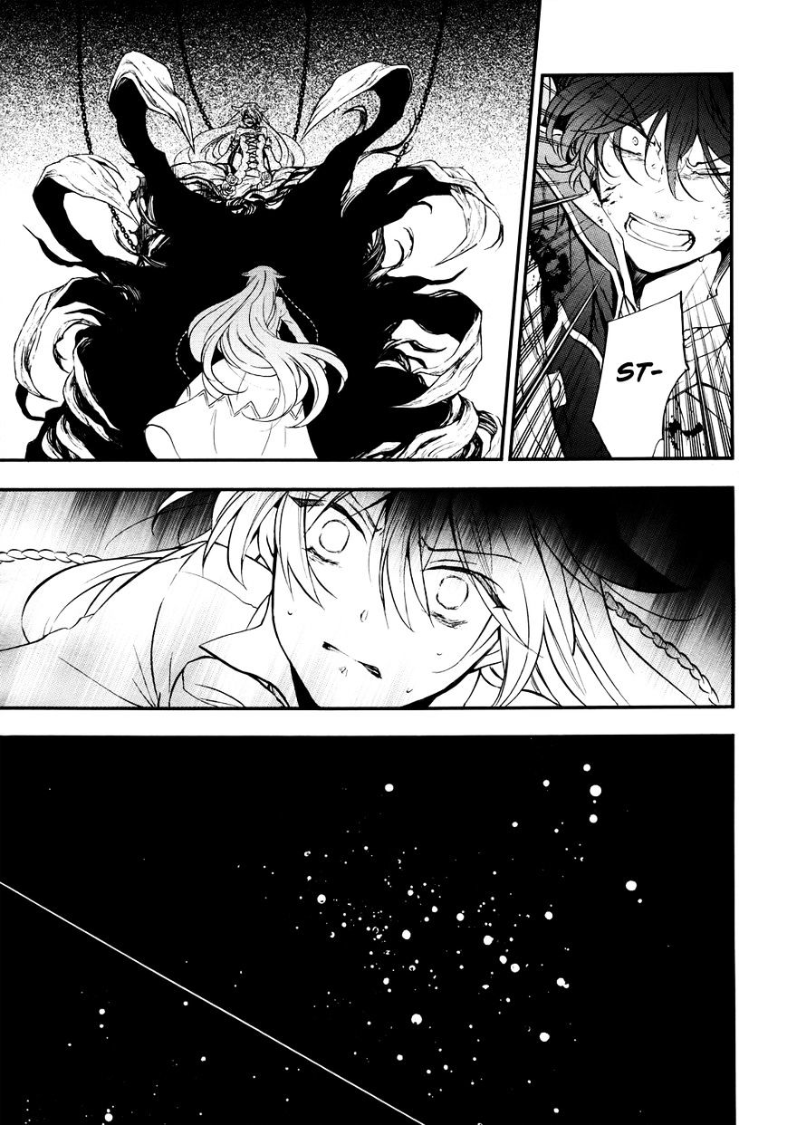 Pandora Hearts Chapter 102 #20