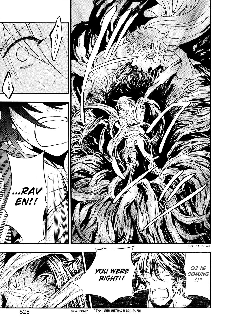 Pandora Hearts Chapter 102 #22