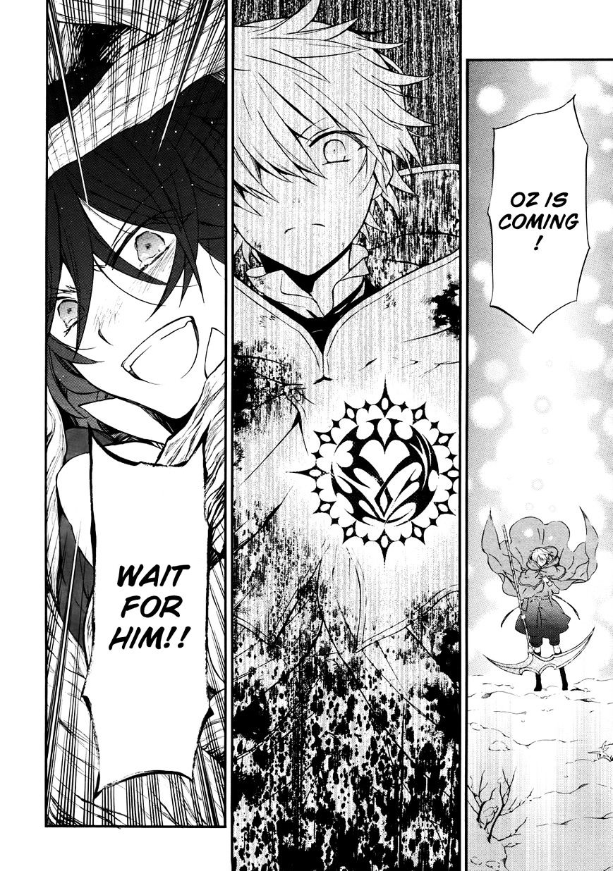 Pandora Hearts Chapter 102 #23