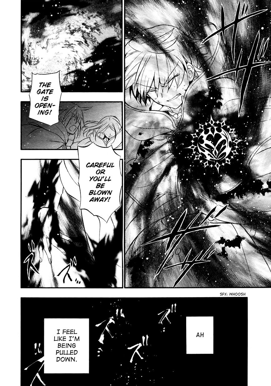 Pandora Hearts Chapter 102 #25