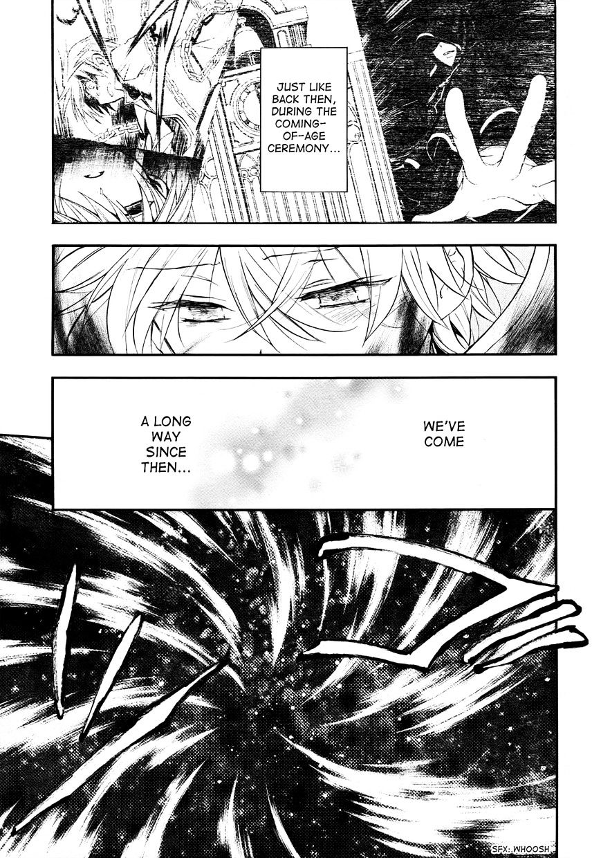 Pandora Hearts Chapter 102 #26