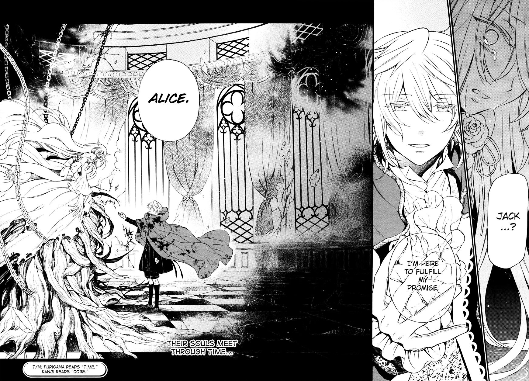 Pandora Hearts Chapter 102 #33