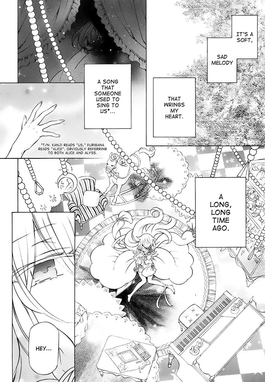 Pandora Hearts Chapter 98 #4